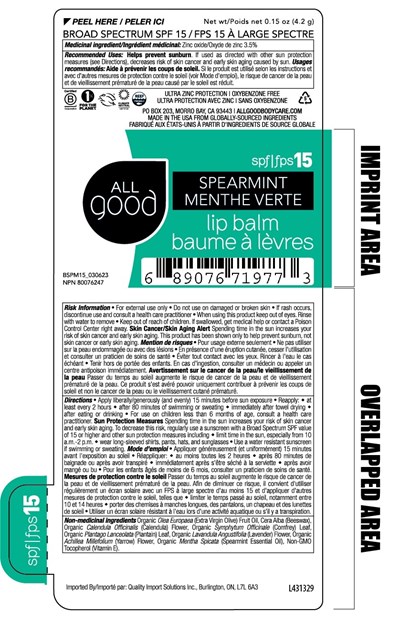 0313 Spearmint (0313 Spearmint)